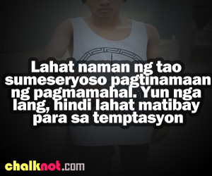 Bob Ong Pick Lines Text New Pinoy Jokes And Tagalog Love