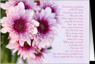 Sympathy for loss, pink daisies, with Christian sympathy poem. card ...