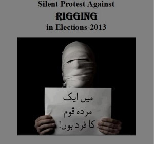 Election Funny Posters – Silent protest against Rigging in Elections ...