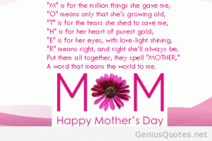 Mothers Day Quotes From Daughter 027-07