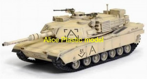m1a1 abrams main battle tank vetor