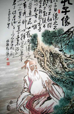 These are some of Confucius Sayings Jokes Image Search Results ...