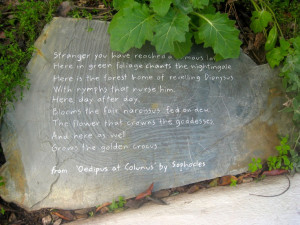Eden Project poetry. Sophocles, 'Oedipus at Colunus'