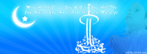 Eid Mubarak quotes facebook cover photos
