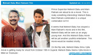 Mahesh Babu Mani Ratnam Film