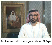 poems in honour of sheikh zayed and sheikh maktoum bin rashid al ...
