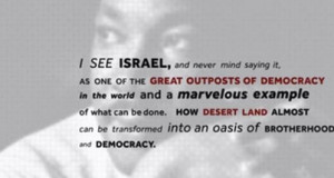 Martin Luther King Jr. with a priceless quote about Israel
