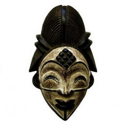 African Quotes and Art: Mask Collection