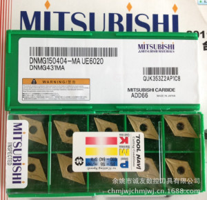 ... MA UE6020 UE6110 Mitsubishi Mitsubishi CNC tool CNC blade blade quote
