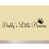 ... Wall Decals Cute Baby Quote Vinyl Wall Art Quotes Nursery Baby Girl