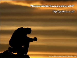 Tagalog Prayer Quotes Wallpaper 03 - Panalangin