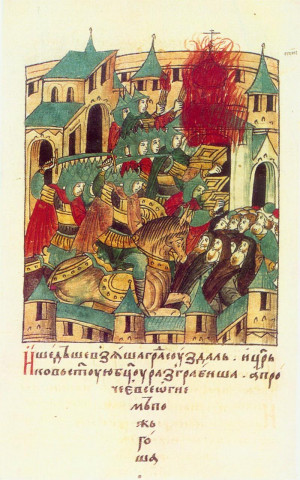 Russian depiction of the Golden