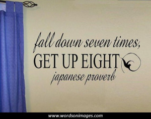 Famous japanese quotes