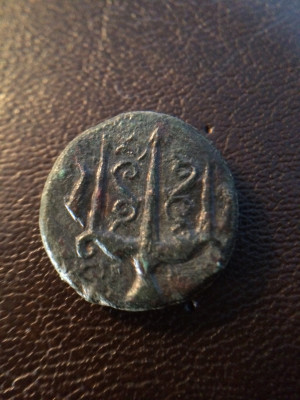 Ancient: Help identify Greek Poseidon coin