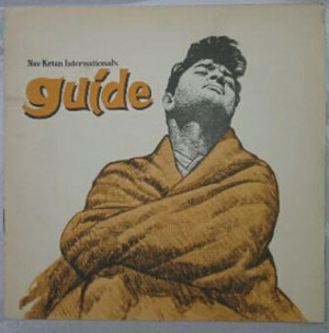 dev-anand-guide