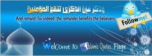 ISLAMIC QUOTES