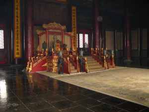 Forbidden City Photos Credited