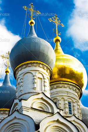 Gold Domes Orthodox Church
