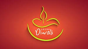 Below you can get Happy Diwali 2013 Gujarati WISHES|| SMS|| QUOTES