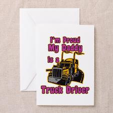 My Daddy Brought It Greeting Cards (Pk of 10)