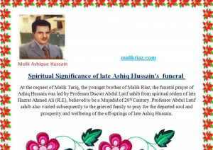 Malik Riaz Hussain, son Ali Riaz Malik and his wife Fatima Riaz Malik