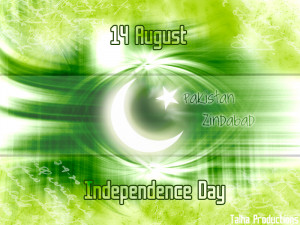 14 August 2012 Happy Independence Day 2012 | August 14 HD Wallpapers ...
