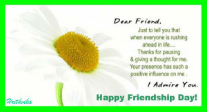 Told You Yet Free Poems Ecards