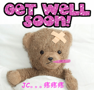 get well soon get well soon get well soon