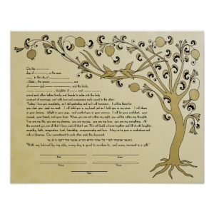 tree_of_life_ketubah_with_a_hebrew_quote_brown_poster ...