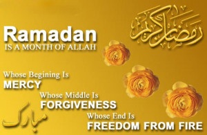 Thread: Ramadan kareem Beautiful Images 2013