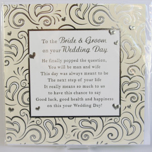 Bride & Groom Card Medium - 150mm x 150mm