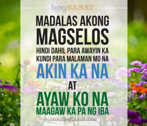 Tagalog Cute Quotes and Pinoy Cute Sayings