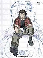 Zaion: I Wish You Were Here - Devastation