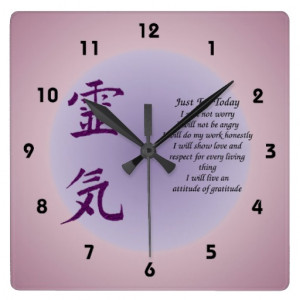 Reiki Symbol Just For Today Inspirational Wall Clo