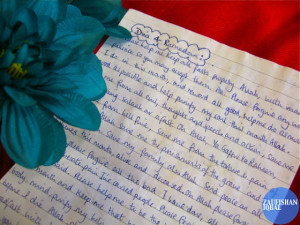 du`a for Ramadan lovers, scribbled down from a young believing heart ...