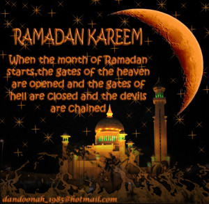 ramadan kareem desktop animated wallpaper