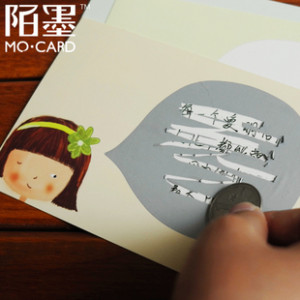 ... Greeting Massage Cards Gift 12pcs/lot Free Shipping(China (Mainland