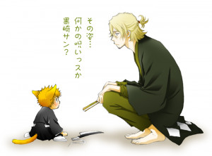 Tags Anime Bleach Kurosaki