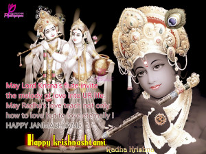 Krishna Janmashtami Greeting Card with Quotes