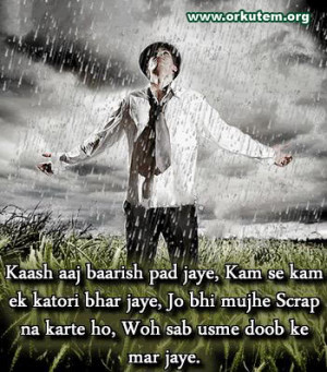 Funny Rain Quotes orkut scraps