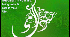 Happiness In Your Life Bring Calm And Rest In Your Life