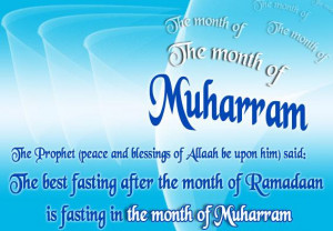 muharram arabic المحرم is the first month of the islamic ...