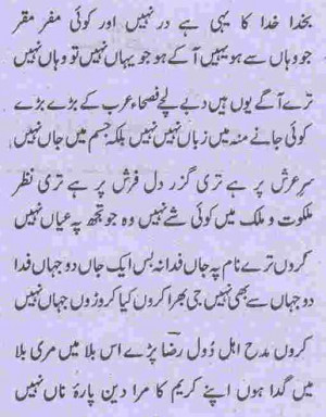 view original image )