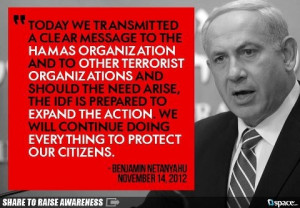 Benjamin Netanyahu quote~~~~He is a strong brave man. Wish we could ...