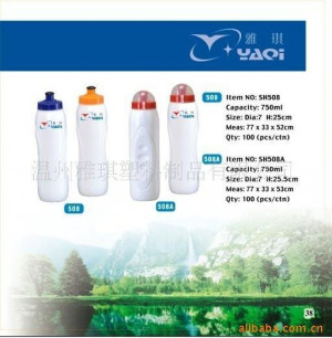 bottled water cooler is cachedbeverage industry drinking water ...