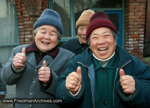 Image #1: Four Thumbs Up