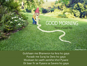 Good-Morning-Funny-Images-and-Quotes-For-Facebook