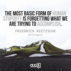 axis-office-space-quotes-nietzsche