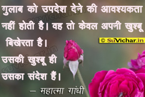 By Hindi image / June 11, 2013 / Attitude Quotes / No Comments