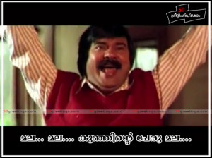 .Malayalam Funny Dialogues for orkut facebook,Malayalam Movie Quotes ...